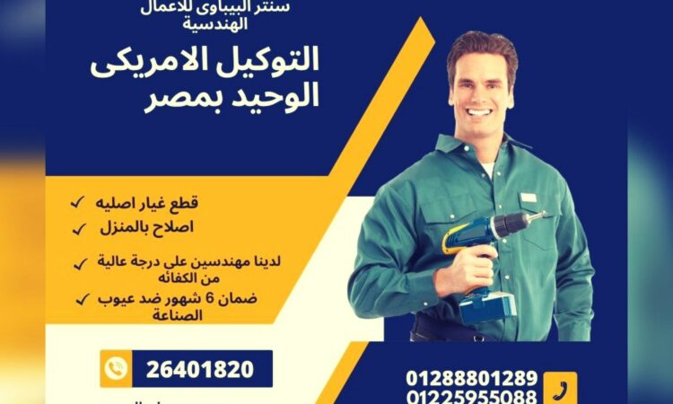 IMG 20220915 160710 073