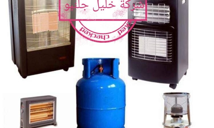 IMG 20220918 184315 2