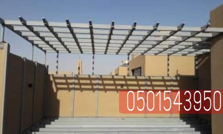 Picsart 22 06 18 14 13 19 385