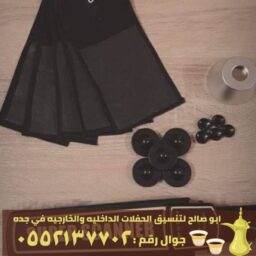 Picsart 22 06 24 13 59 40 404