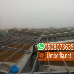Picsart 22 08 23 13 01 47 091