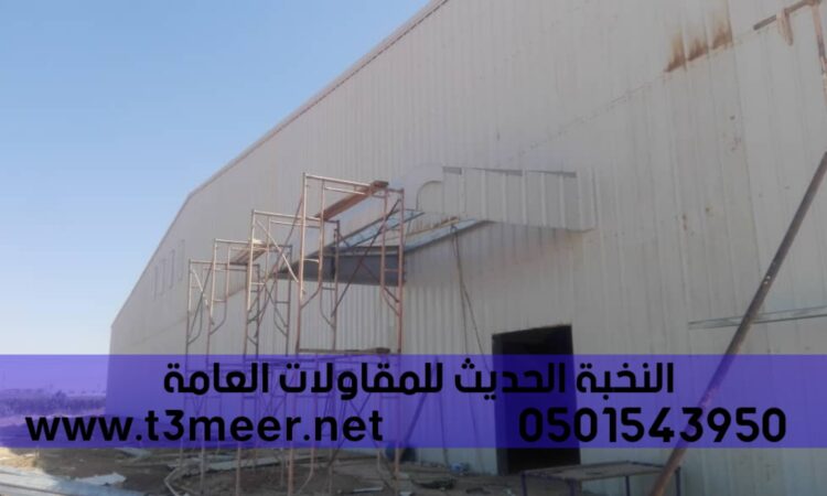 Picsart 22 09 09 15 22 16 660 1