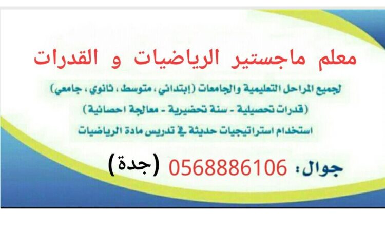 Screenshot 20220924 121538 com.huawei.browser 3