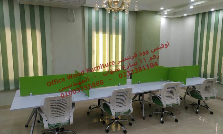 WhatsApp Image 2020 12 03 at 2.21.06 PM