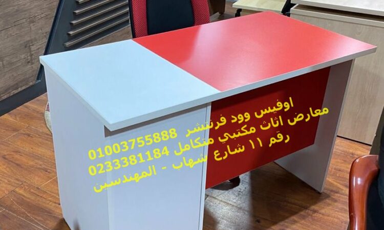 WhatsApp Image 2021 04 03 at 6.46.05 PM