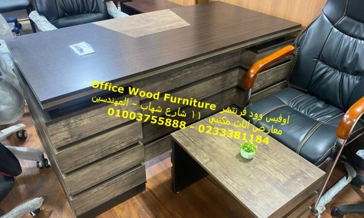 WhatsApp Image 2021 07 03 at 7.23.06 PM