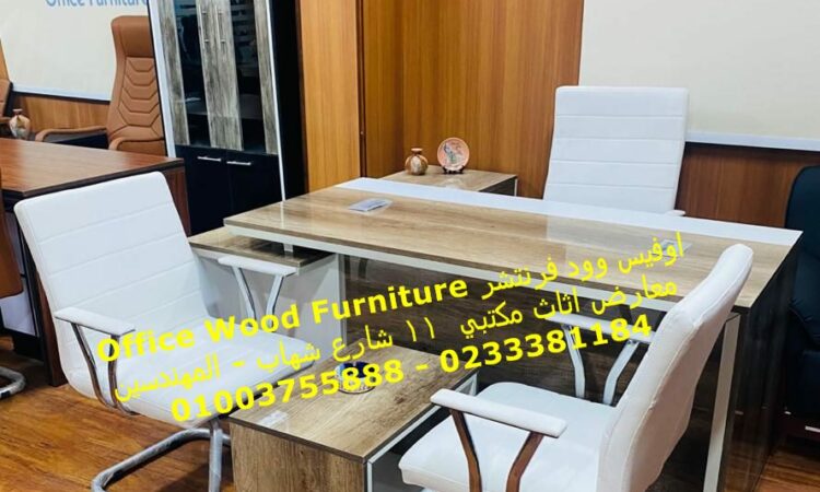 WhatsApp Image 2021 07 28 at 7.08.51 PM2