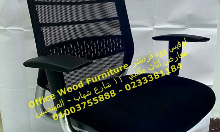 WhatsApp Image 2021 09 12 at 12.19.07 PM