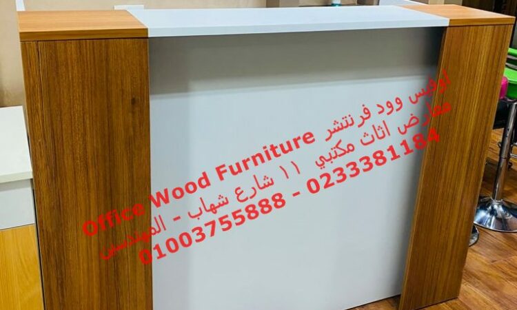 WhatsApp Image 2021 10 18 at 5.50.04 PM1