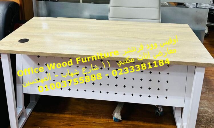 WhatsApp Image 2022 03 07 at 5.55.04 PM