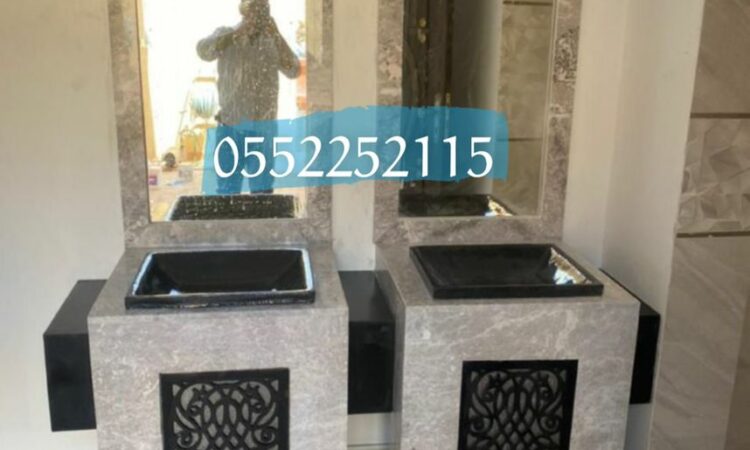 WhatsApp Image 2022 04 21 at 2.41.44 AM