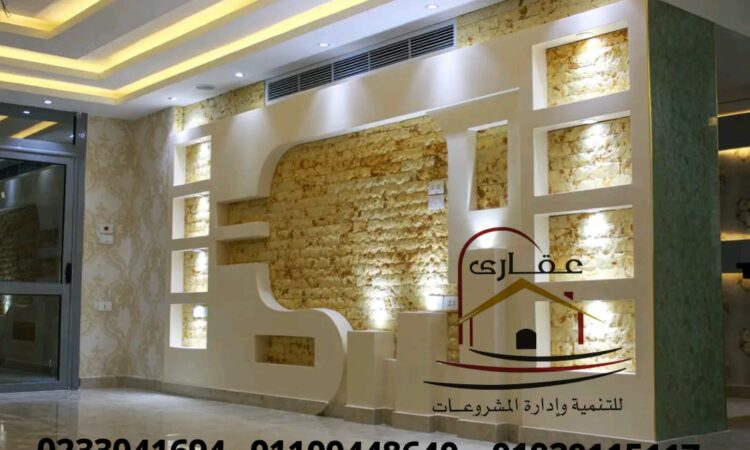 WhatsApp Image 2022 05 28 at 9.01.51 PM