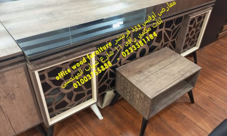 WhatsApp Image 2022 06 14 at 4.58.47 PM