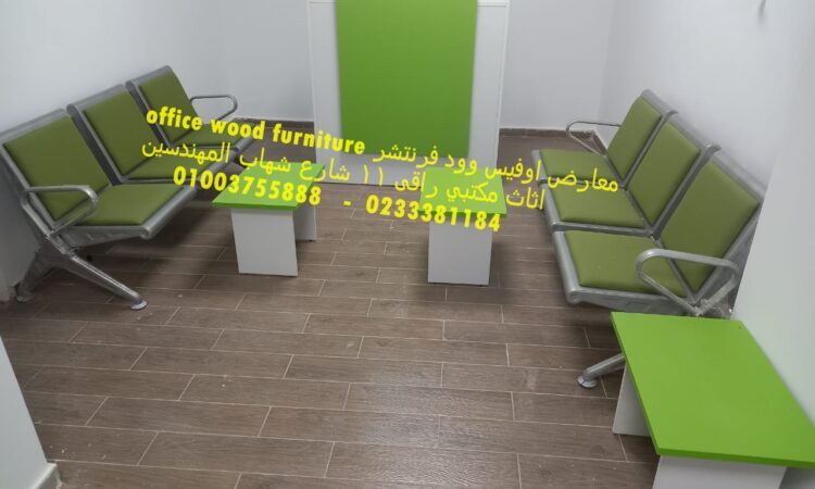 WhatsApp Image 2022 06 29 at 1.56.39 PM1