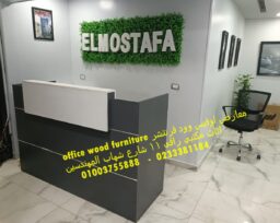 WhatsApp Image 2022 07 06 at 4.53.08 PM2