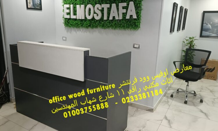 WhatsApp Image 2022 07 06 at 4.53.08 PM2