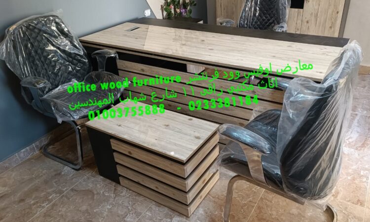 WhatsApp Image 2022 09 01 at 5.36.34 PM