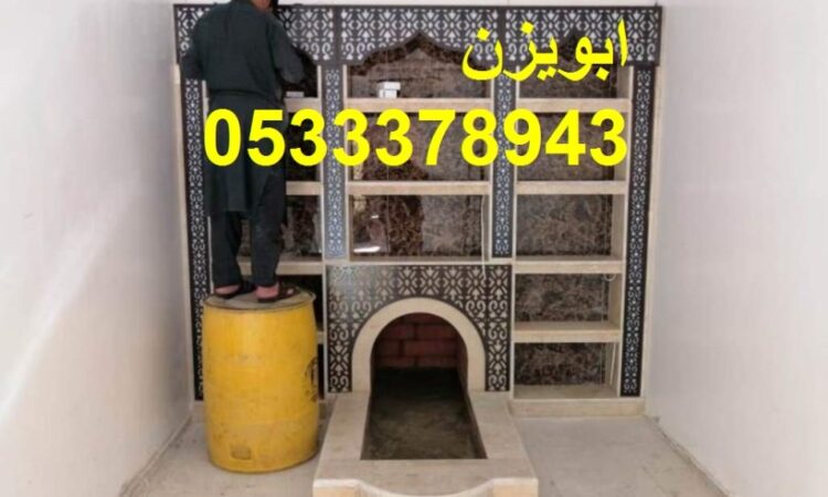 WhatsApp Image 2022 09 14 at 5.53.19 PM 7