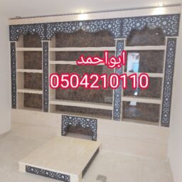 WhatsApp Image 2022 09 23 at 2.33.49 PM 1