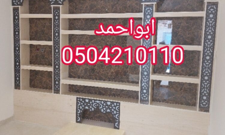 WhatsApp Image 2022 09 23 at 2.33.49 PM 1