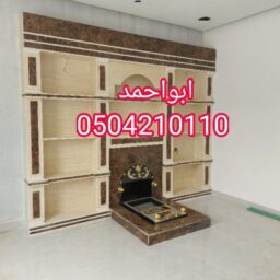 WhatsApp Image 2022 09 23 at 2.33.49 PM