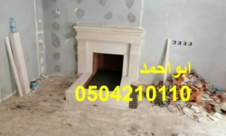 WhatsApp Image 2022 09 23 at 2.34.19 PM 1