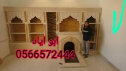 WhatsApp Image 2022 09 24 at 6.06.03 PM 2