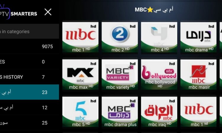 alanat.net6337173da3571