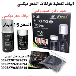 ccca3107 b865 4a8d b7f5 bdec5e0949e8