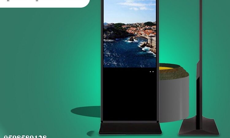 شاشة تفاعلية 2