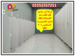 شريحة2 2