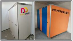 شريحة3 optimized 3 1