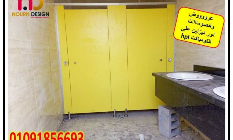 شريحة4 optimized 2 2