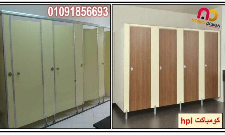 شريحة5 optimized 2