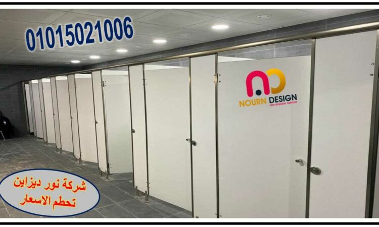 شريحة5 optimized 3