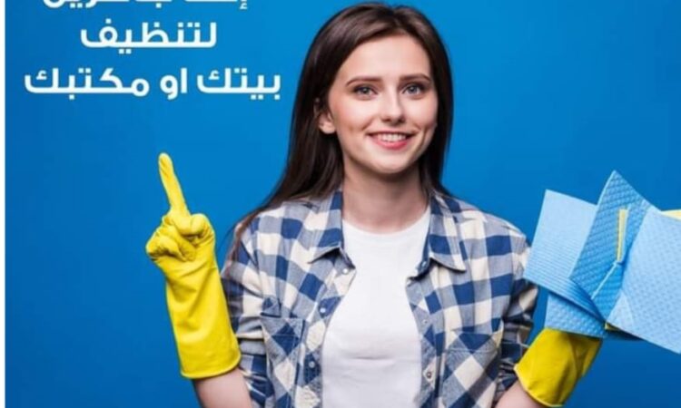 alanat.net633827bd885a9