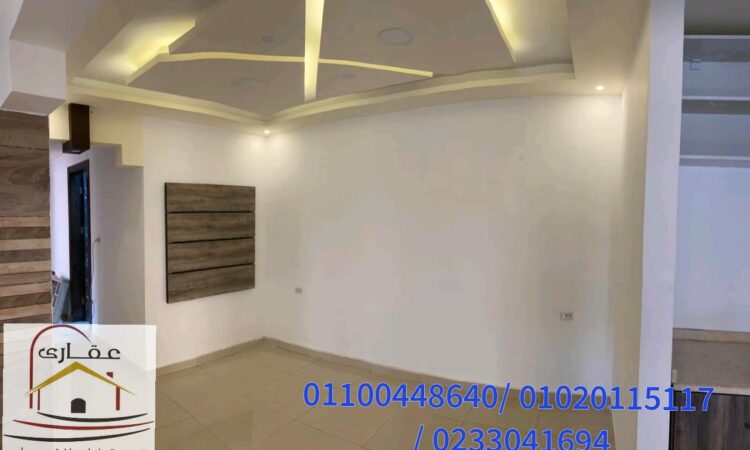 alanat.net63398eed0863e