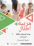 alanat.net633af151320ea