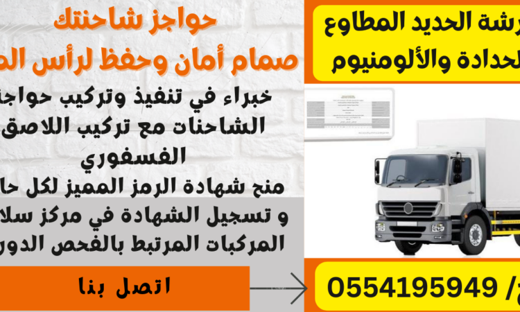 alanat.net633afd0dc6dda