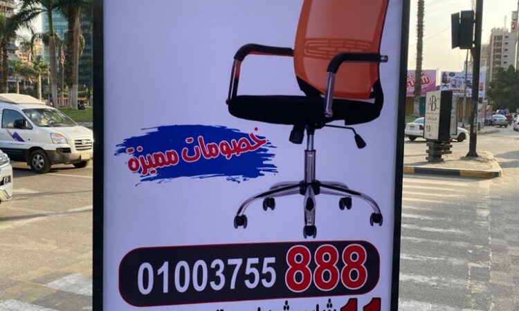 alanat.net633b03a529333