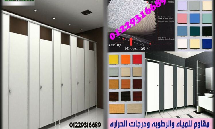 alanat.net633c16011f87d