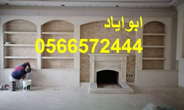 alanat.net633deb62c2f66