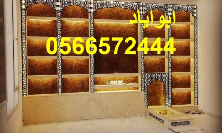 alanat.net633ec93ec598d