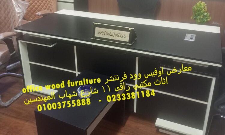 alanat.net633eda134a550