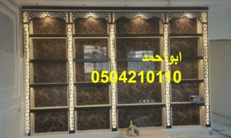 alanat.net633f323bb1fc8