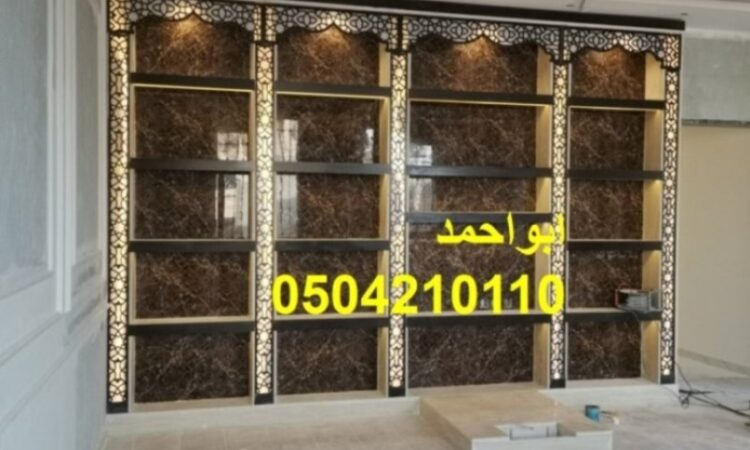 alanat.net633f336521d6d