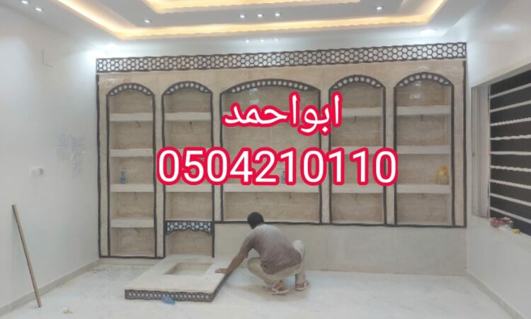 alanat.net633f341e5d6e8