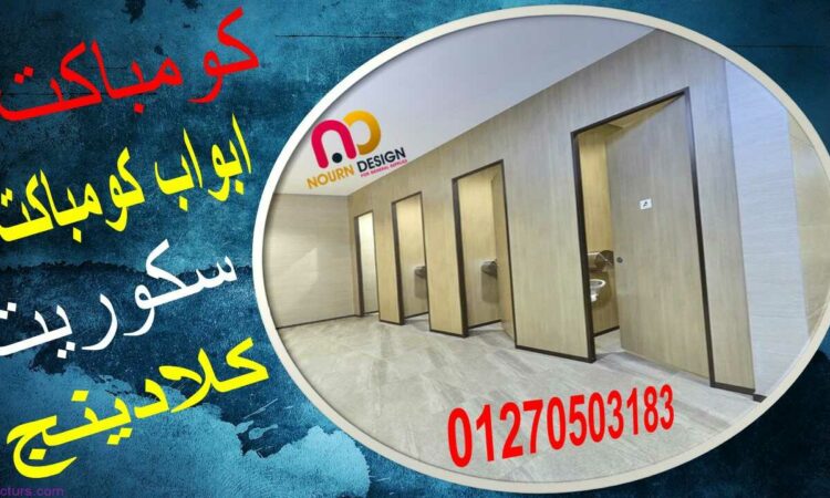 alanat.net6342921768538