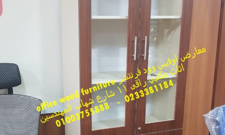 alanat.net6342c61d661d2