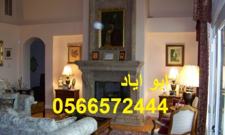 alanat.net634318c97af1d